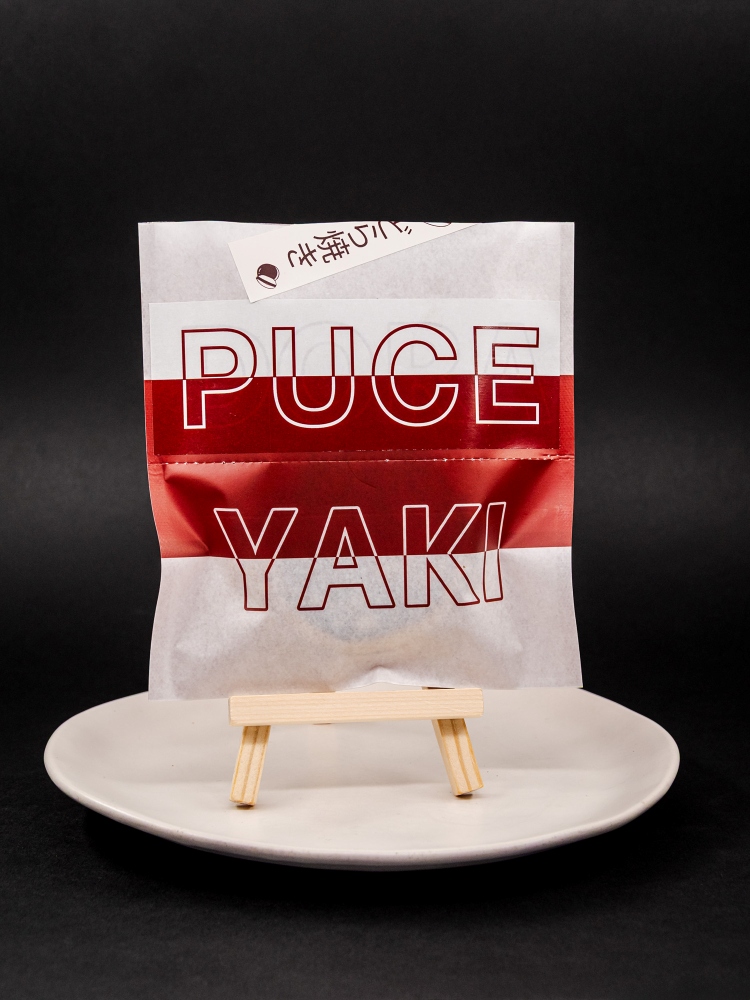 2025 3º PINCHO BRONCE LAS KUBAS_Valladolid